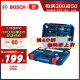 博世（BOSCH）家用多功能五金工具套装（108件套）手动工具箱