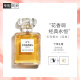 香奈儿（Chanel）五号香水(经典)50ml 礼盒装 N5女士香水 生日礼物送女友送老婆