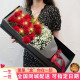 莱一刻礼盒鲜花速递花束表白送女友生日礼物全国同城配送 11朵红玫瑰礼盒