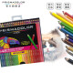 培斯玛（PRISMACOLOR）培斯玛油性彩色铅笔学生绘画素描初学者零基础入门套装 48色