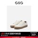 GXG男鞋 纯色男士小白鞋男夏款潮流运动板鞋透气鞋子2022年新款 白色 39