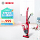 博世（Bosch）立式吸尘器家用无线手持装修开荒保洁55分钟续航一机多用S4系列 BCH3PT25CN