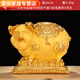 大号金猪摆件存钱罐储钱罐猪年儿童大人创意礼品属猪生日礼物 沙金中号 可存可取