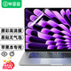 毕亚兹 【2片装】苹果MacBook Air13.6英寸M4/M3/M2屏幕膜2025/2024/2022款笔记本电脑高清防刮保护膜