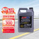 安索（AMSOIL）全合成机油 欧规经典润滑油 5W-40 SP 3.78L EFM1G 养车保养