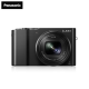 松下（Panasonic） zs110 便携长焦数码相机 1英寸底 10倍光学变焦 旅行卡片机 黑色