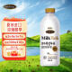 YONSEI MILK延世牧场 韩国原装进口全脂低温牛奶 1L