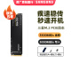 三星（SAMSUNG） 三星970EVOPlus pcie m.2 nvme固态硬盘2280硬SSD 980 500G非970EVO PLUS
