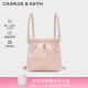 CHARLES&KEITH24春季新品迷你流浪包单肩斜挎包包女包双肩包女士CK2-60782390 粉红色Pink S