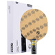 斯帝卡（Stiga）S4000 5000WRB斯蒂卡乒乓球底板乒乓球拍纯木5层入门光板横板 S5000 WRB 横拍FL_长柄 单只