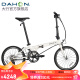 大行（DAHON）P18折叠自行车20英寸18速成人男女旅行运动公路车载单车KAC083 白色