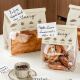 Vinland英国吐司面包包装袋烘焙贝果欧包饼干自封食品袋打包牛皮纸袋子 小号白色英文吐司袋 1个 50个