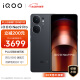 vivo iQOO Neo9 Pro 16GB+1TB 格斗黑 天玑 9300 自研电竞芯片Q1 IMX920 索尼大底主摄 5G电竞手机