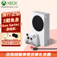 微软（Microsoft） Xbox Series S/X主机 XSX S次时代4K游戏机 国行Xbox Series S 512G【数字版】 官方标配单手柄【附解锁u盘】