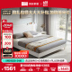 林氏家居轻奢大床现代主卧婚床简约板式床双人床1.5米2米NI1A+床头柜床垫