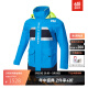 HELLY HANSEN, H/H海丽汉森hh 户外冲锋衣上衣男外套夹克SALT COASTAL 蓝色 L (175/96A)