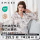 嫚熙（EMXEE）【新品】春秋孕妇哺乳款睡衣产后弹力丝麻棉月子服家居服 蔬果农庄-两件套（带哺乳口） M