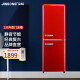 金松（JINSONG）133升彩色复古冰箱家用厨房双门静音节能保鲜冷藏冷冻小型电冰箱BCD-133R 米萨红