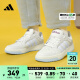 adidas ENTRAP休闲运动板鞋少年感复古篮球鞋女子阿迪达斯官方 米白色/灰色 36(220mm)