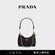 PRADA/普拉达【礼物】Re-Edition1995  Chaine Re-Nylon迷你手袋女包 黑色