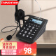 中诺（CHINO-E） W169耳麦电话机呼叫中心客服 话务员电销耳机座机 头戴式降噪话务机 W169-话机套装