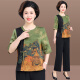 缇米媗妈妈夏装新中国风上衣两件套中老年人女夏季时尚大码中袖t恤套装 绿色（上衣+裤子）套装 3XL建议穿125-140斤