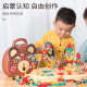淼焱拧螺丝钉组装拆卸工具箱电钻动手玩具男孩3-6岁六一儿童节礼物