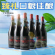 桃乐丝（Torres）公牛血优选干红葡萄酒750ml*6整箱 原瓶进口红酒送礼物年货口粮酒