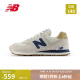 NEW BALANCE运动鞋男鞋女鞋复古低帮百搭休闲鞋574系列ML574LGI 41.5