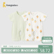 童泰（TONGTAI）婴儿短袖连体夏季衣服新生家居儿童2件装TS42J455-DS绿色90cm