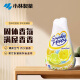 小林制药（KOBAYASHI）进口空气清新剂固体芳香剂室内香氛厕所除味剂柑橘香120g