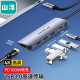 山泽 Type-C扩展坞USB-C转HDMI转接头VGA数据线 苹果电脑MacBookPro转换器 5合1【USB3.0*3+PD】HDMI款