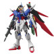 BANDAI万代高达Gundam拼插拼装模型玩具 HGCE 1/144 命运高达新生版
