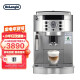 德龙（Delonghi）咖啡机 全自动咖啡机 欧洲原装进口 家用 自带打奶泡系统 ECAM22.110.SB