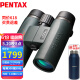 PENTAX日本宾得SD双筒望远镜原装进口高清高倍微户外观景观鸟旅游演唱会 SD 8X42 WP