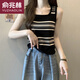 俞兆林（YUZHAOLIN）大码撞色条纹方领吊带背心女夏季柔软内搭打底针织显瘦无袖上衣 黑色 L【建议100-120斤】