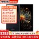 Xiaomi MIX Fold 3 小米龙骨转轴 徕卡光学全焦段四摄 双E6旗舰屏幕 二手手机99新 Fold3 龙鳞纤维版【严选 电池97~100%】 16GB+512GB【附赠小米67w原装充电器