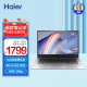 海尔（Haier）14英寸金属笔记本电脑 商务办公学生网课影音娱乐轻薄本 逸14-15SH(8G 512G SSD Win11)