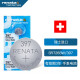 瑞士瑞纳达（RENATA）SR726SW手表电池397纽扣电池 2粒 瑞士进口
