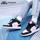 耐克（NIKE）【潮】板鞋女鞋Air Jordan aj1 Mid新款中帮休闲轻便运动篮球鞋 555112-103 黑白粉 36.5