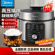 美的电压力锅家用4升高压锅多功能菜单电饭煲4-8人大旋钮操作简单 黑晶加厚内胆 [4升] 24cm