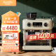 Barsetto/百胜图V1咖啡机商用小型半自动家用意式研磨豆一体机 米白色