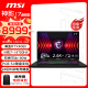 微星（MSI）神影17 2024 14代酷睿i7-14700HX 17英寸游戏本笔记本电脑( RTX4060 16GB 1T 2.5K 240Hz )