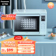 松下（Panasonic）电烤箱家用烘焙箱30升多功能烧烤机热风循环电子烤箱上下独立温控DT300 GXPE-30L大容量