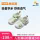 基诺浦（ginoble）婴儿学步鞋8-18个月男女儿童凉鞋24年夏季宝宝步前鞋GB2203嫩绿