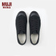 无印良品（MUJI）男女通用 不易疲劳不易沾水运动鞋 无性别男款女款 小白鞋 帆布鞋 黑色 260mm/42码（2.0）
