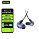SHURE舒尔 Shure SE215(专业版）动圈有线耳机 强劲重低音 运动 HIFI 手机耳机 紫色