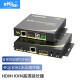 eKL-HU100 4K版 HDMI KVM延长器4K高清 hdmi转RJ45网线视频信号放大器100米带音频