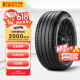 倍耐力防爆胎245/45R18 100Y 新P7 (R-F)(*,MOE)原配宝马5系/奔驰E级