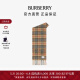 博柏利（BURBERRY）【礼物】儿童 格纹羊绒围巾80760281
